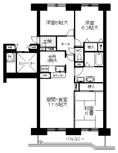 間取り